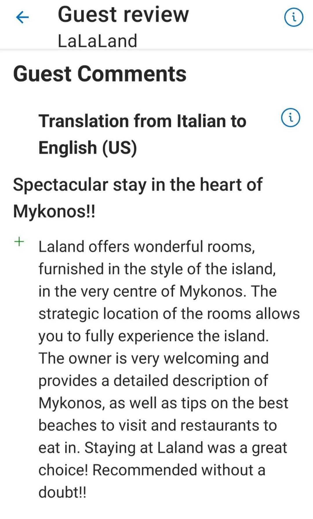 Mykonos TownLalalandアパートメント エクステリア 写真